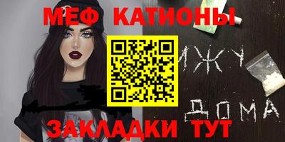 ALPHA-PVP Вязники