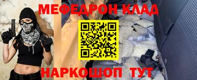 ALPHA-PVP Вязники