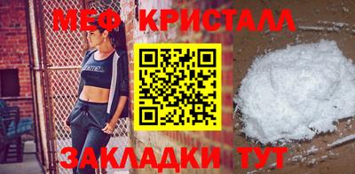 ALPHA-PVP Вязники