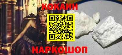 прущая мука Вязьма