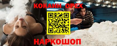 ALPHA-PVP Вязники