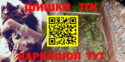 ALPHA-PVP Вязники