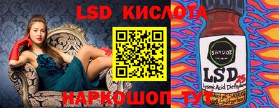 кокаин премиум Владимир