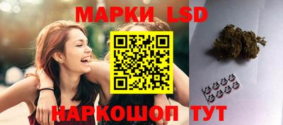 кокаин VHQ Вышний Волочёк