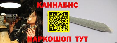 кокаин VHQ Вышний Волочёк