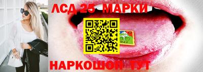 прущая мука Вязьма