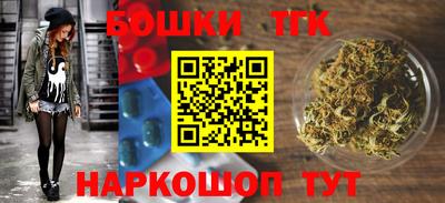кокаин VHQ Вышний Волочёк