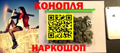 кокаин VHQ Вышний Волочёк