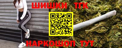 прущая мука Вязьма