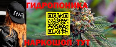ALPHA-PVP Вязники