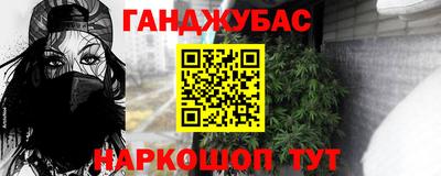 ALPHA-PVP Вязники
