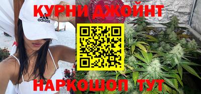 кокаин VHQ Вышний Волочёк