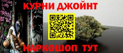 кокаин премиум Владимир