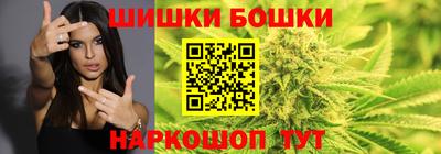 прущая мука Вязьма