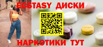 ALPHA-PVP Вязники
