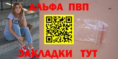 не бодяженный Владивосток