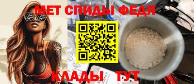 кокаин VHQ Вышний Волочёк