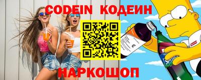 прущая мука Вязьма