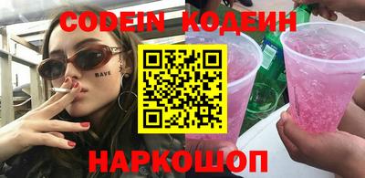 прущая мука Вязьма