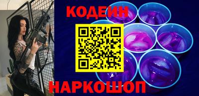 кокаин VHQ Вышний Волочёк