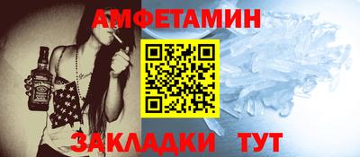 кокаин VHQ Вышний Волочёк