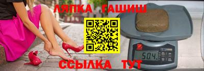 кокаин VHQ Вышний Волочёк