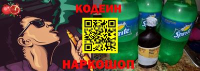 прущая мука Вязьма