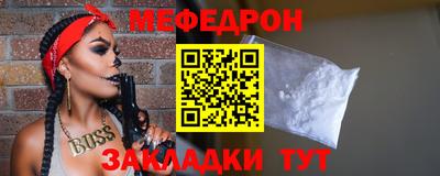 кокаин VHQ Вышний Волочёк