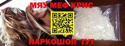 ALPHA-PVP Вязники